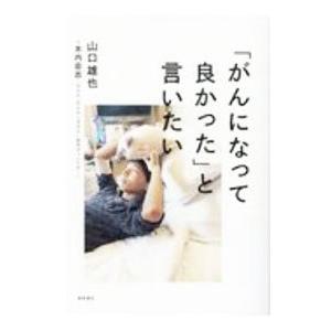 河合塾早慶大文系コース一年分の参考書 河合塾 早慶大文系コース 数学テキスト通年セット 2022 計7冊