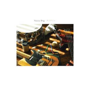 Saucy Dog / mini Album 4作セット （サニーボトル レイジーサンデー