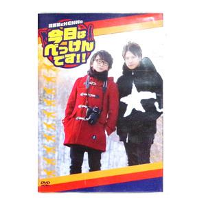DVD／阿部敦とKENNの今日はべっけんです！！