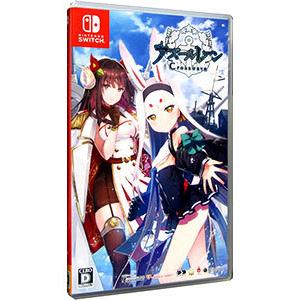 Switch／アズールレーン クロスウェーブ