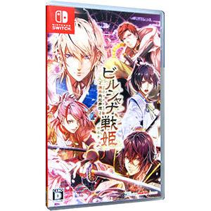 アイディアファクトリー 【新品】Switch キューピット