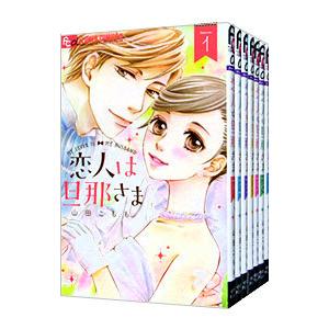 新品 / 株式会社マジルミエ (1-18巻 全巻) 全巻セット : 漫画