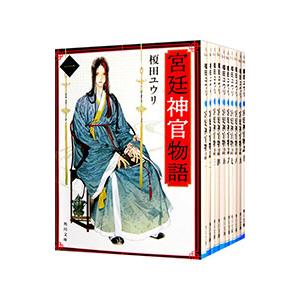 暁のヨナ 47 特装版 : bookfanプレミアム - 通販 - Yahoo!ショッピング