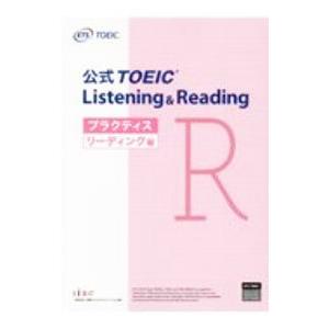 公式TOEIC Listening ＆ Readingプラクティス リーディング編／Educatio...