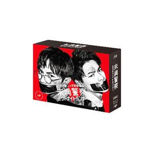 Blu-ray／未満警察 ミッドナイトランナー Blu−ray BOX
