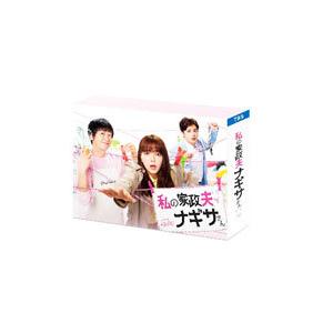 ロングバケーション DVD : 脳トレ生活 - 通販 - Yahoo!ショッピング