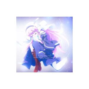 おまけ付 君という神話 Goodbye Seven Seas 初回限定盤 麻枝准 やなぎなぎ Cdm Dvd Ksla176 Sk Ksla176 Sk そふと屋プラチナ館 通販 Yahoo ショッピング