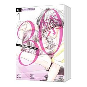 ホタルの嫁入り 2/橘オレコ : bookfanプレミアム - 通販 - Yahoo