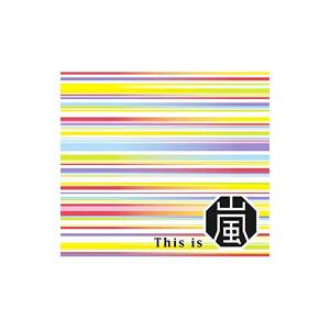 嵐／This is 嵐 初回限定盤