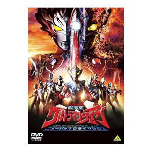 DVD／劇場版ウルトラマンタイガ ニュージェネクライマックス