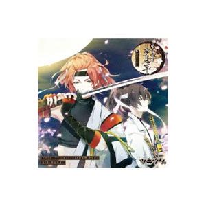 冬ノ熊肉／Sweet as Sugar vol．1 : ネットオフ ヤフー店 - 通販 