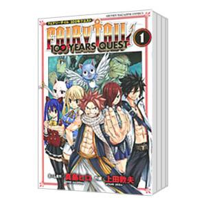 FAIRY TAIL100年クエストコミックセット フェアリーテイル 100年クエスト FAIRY TAIL 100YEARS QUEST