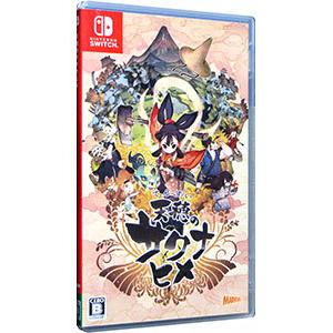 Switch／天穂のサクナヒメの買取情報