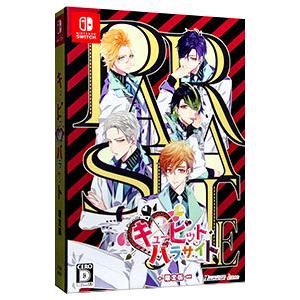Switch/キューピット・パラサイト 限定版の商品画像