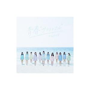 イコラブ　イコールラブ　青春サブリミナル CD DVD 初回限定盤　ABC通常盤 Love (イコールラブ) 】青春サブリミナル 初回生産盤 タイプA＋B+C ABC