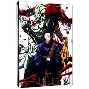 Blu-ray／呪術廻戦 Vol．8