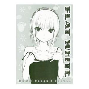 珈琲貴族 アニメの本 の商品一覧 エンターテインメント 本 雑誌 コミック 通販 Yahoo ショッピング