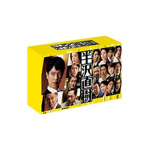 堺雅人 上戸彩 半沢直樹 -ディレクターズカット版- DVD-BOX 7枚組