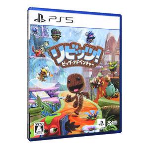 PS5／リビッツ！ビッグ・アドベンチャー
