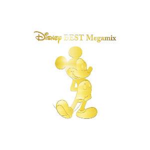 Ｄｉｓｎｅｙ ＢＥＳＴ Ｍｅｇａｍｉｘ ｂｙ ＤＪ ＦＵＭＩＹＥＡＨ！