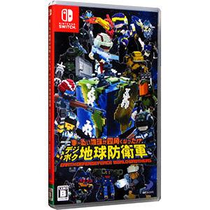 Switch／ま〜るい地球が四角くなった！？ デジボク地球防衛軍 EARTH DEFENSE FORCE： WORLD BROTHERSの買取情報