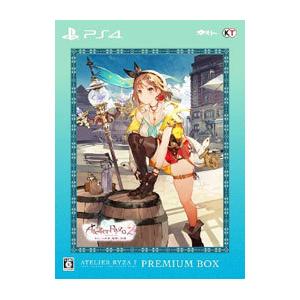 PS4／ライザのアトリエ2 〜失われた伝承と秘密の妖精〜 プレミアムボックス