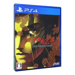 真・女神転生III HDリマスターの買取情報