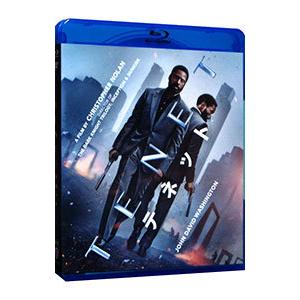 Blu-ray／ＴＥＮＥＴ テネット ブルーレイ＆ＤＶＤセット