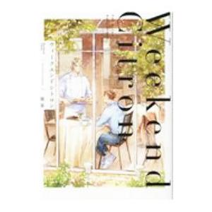 アウトランダー 他 ダイアナ・ガバルドン 計24冊セット アウトランダー 他 ダイアナ・ガバルドン 計24冊セット - メルカリ