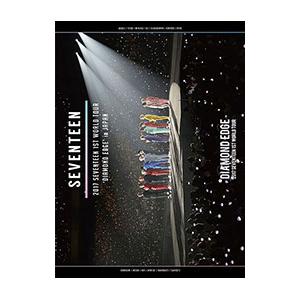 DVD／2017 SEVENTEEN 1ST WORLD TOUR ’DIAMOND EDGE’ in JAPAN Loppi・HMV限定盤