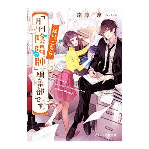 金田一少年の事件簿N(neo) ディレクターズカット版 全5巻 + SP 2巻 計7