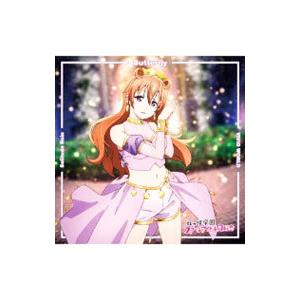 「ラブライブ！虹ヶ咲学園スクールアイドル同好会」挿入歌シングル第三弾〜Butterfly｜Solit...