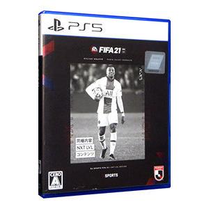 PS5／FIFA21 NXT LVL EDITION