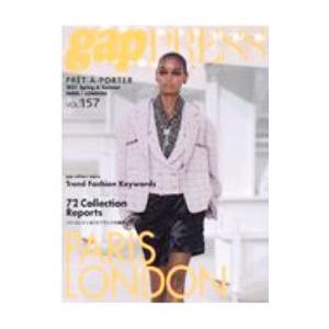 PRET−A−PORTER VOL．157／TOブックス