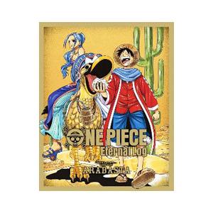 Blu-ray／ONE PIECE Eternal Log“ARABASTA”