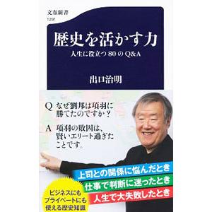 カネコアツシ 『アンコントローラボー』 カタログ 【サイン入り