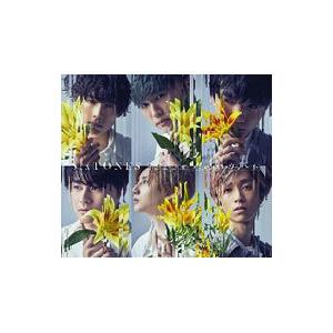 SixTONES／僕が僕じゃないみたいだ 初回盤A