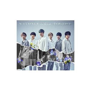 SixTONES／僕が僕じゃないみたいだ 初回盤B : ネットオフ ヤフー店