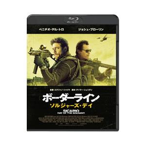 Blu-ray／ボーダーライン：ソルジャーズ・デイ スペシャルプライス