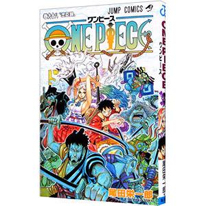 ワンピース ONE PIECE 漫画 1巻～93巻 関連本8冊つき ワンピース ONE PIECE 漫画 1巻～93巻 関連本8冊つき ONE PIECE 93 (