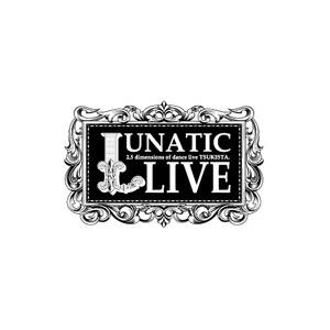 DVD／ツキプロ祭・冬の陣 昼の部 ２．５次元ダンスライブ ツキステ。 ＬＵＮＡＴＩＣ ＬＩＶＥ