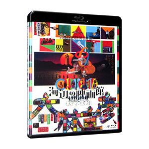 Blu-ray／海辺の映画館−キネマの玉手箱