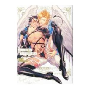 はらぺこ淫魔はヤクザ天使の駄犬／れの子