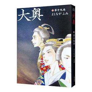 さだやす圭作品集(1)−なんぼのもんじゃ− 1／さだやす圭
