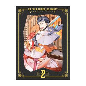 Blu-ray／蜘蛛ですが，なにか？ Blu−ray BOX 第4巻