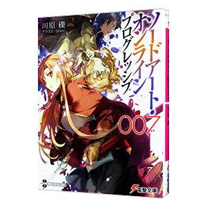 ソードアートオンライン26巻セット 81hcxYleYqL._UF350,350_QL80_.jpg