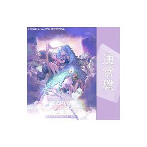 韓国ドラマ「スタートアップ」OST オリジナル サウンドトラック CD