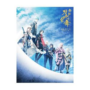 DVD／舞台 刀剣乱舞 天伝 蒼空の兵−大坂冬の陣−