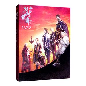 DVD／タクフェス 晩餐 : ネットオフ ヤフー店 - 通販 - Yahoo!ショッピング
