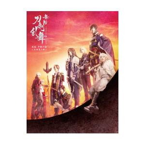 滝沢秀明/J'J 滝沢秀明 南米縦断4800km Blu-ray-BOX−ディレクターズ